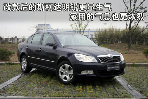 更注重外观的消费者.上海大众朗逸厂商指导价:13.38-14.98万高清图片